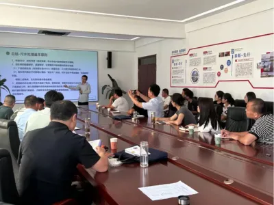 Salt-Tolerant Total Nitrogen Removal Bacteria