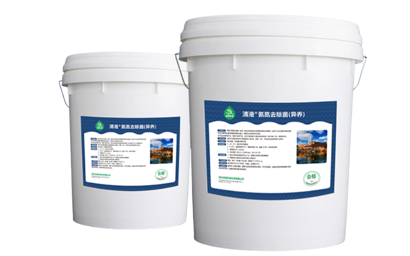 Ammonia Nitrogen Removal Bacteria (Heterotrophic)