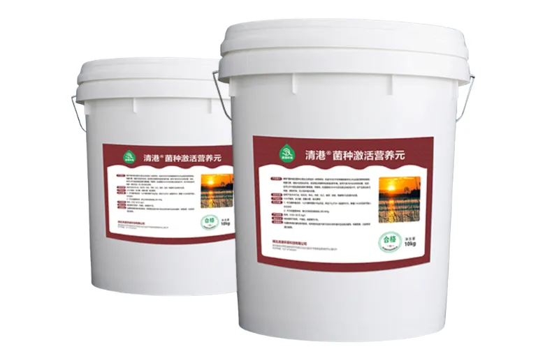 Bacteria Activation Nutrient