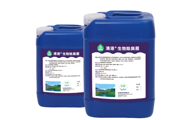 Bio-Deodorizing Bacteria