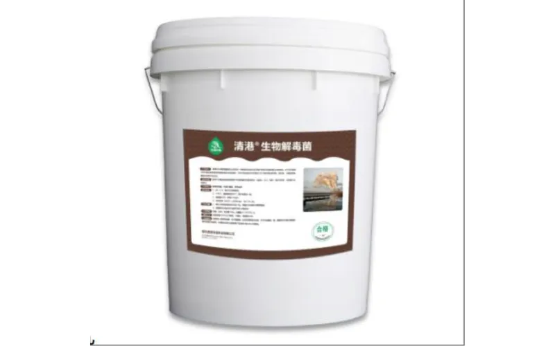 Bio-Detoxification Bacteria