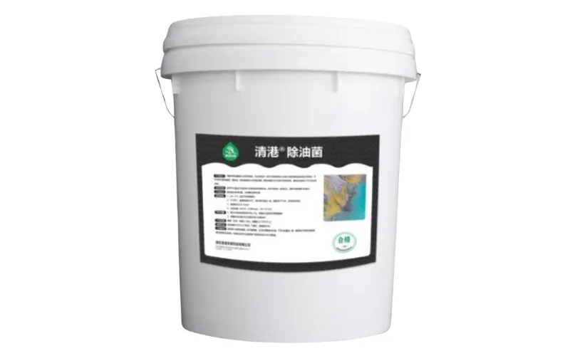 Oil Removal Bacteria