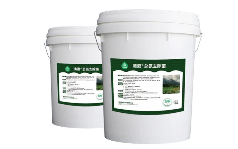 Total Nitrogen Removal Bacteria